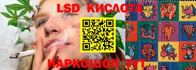 герыч Кунгур