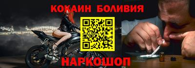 герыч Кулебаки