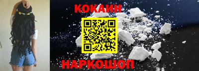 герыч Кулебаки