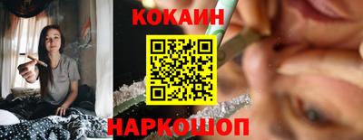 герыч Кунгур