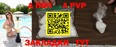 герыч Кулебаки