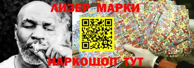 герыч Кунгур