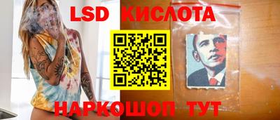 герыч Кулебаки