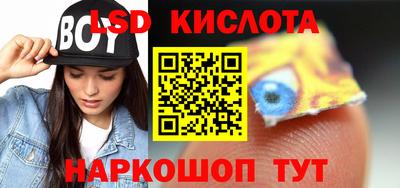 герыч Кулебаки
