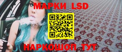 герыч Кунгур