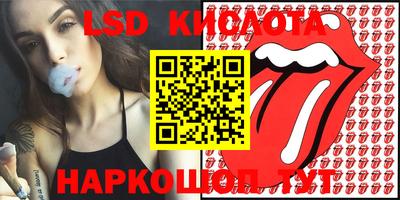 эйфоретик Кумертау
