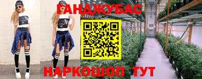 эйфоретик Кумертау