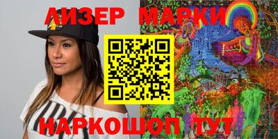 эйфоретик Кумертау
