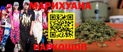 герыч Кунгур