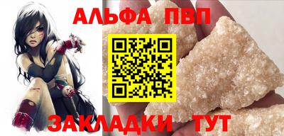 эйфоретик Кумертау