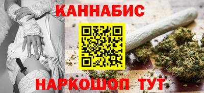 герыч Кулебаки