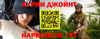 герыч Кунгур