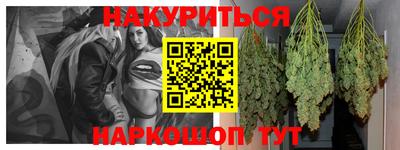 герыч Кулебаки