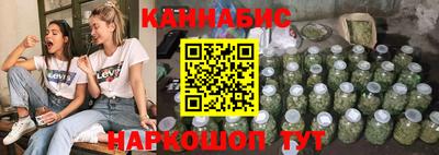 герыч Кулебаки