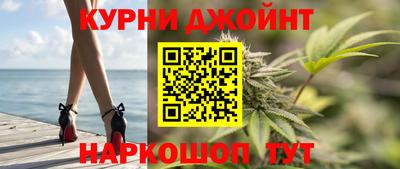 эйфоретик Кумертау