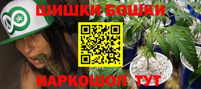 герыч Кунгур