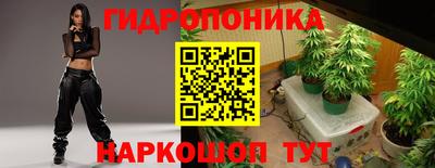 эйфоретик Кумертау