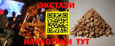 герыч Кунгур