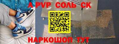 герыч Кулебаки