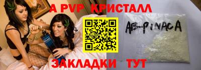 герыч Кулебаки