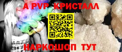 герыч Кунгур