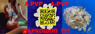 эйфоретик Кумертау