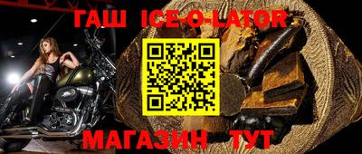 герыч Кулебаки