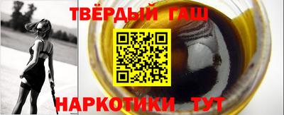 герыч Кунгур