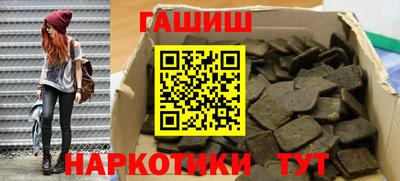 эйфоретик Кумертау