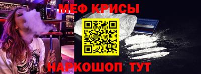 эйфоретик Кумертау
