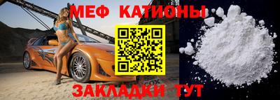 герыч Кулебаки