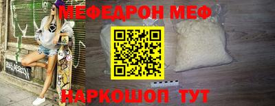 герыч Кунгур