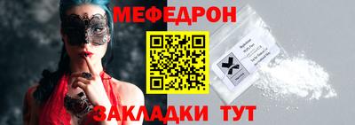 герыч Кулебаки